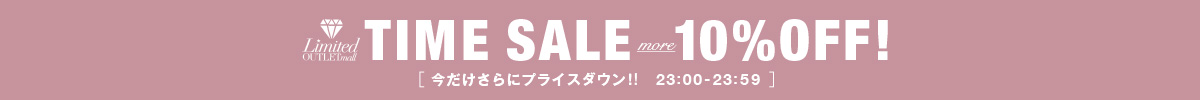 EATME  | TIME SALE more PRICE DOWN会場はこちら