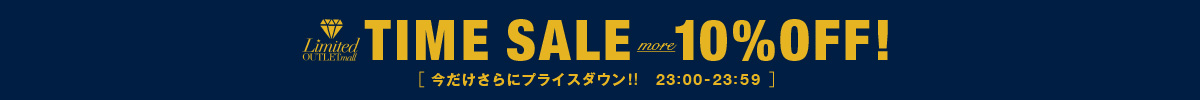 merry jenny | TIME SALE more PRICE DOWN会場はこちら