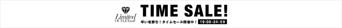 UN3D. | TIME SALE会場はこちら