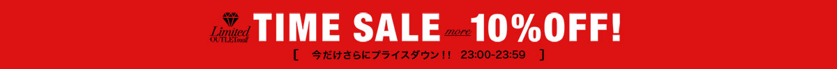 CALNAMUR | TIME SALE more PRICE DOWN会場はこちら