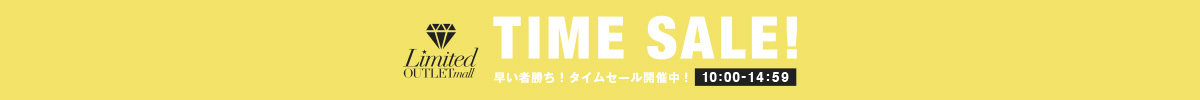 CALNAMUR | TIME SALE会場はこちら