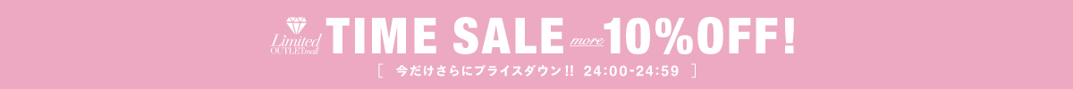 dazzlin | TIME SALE more PRICE DOWN会場はこちら