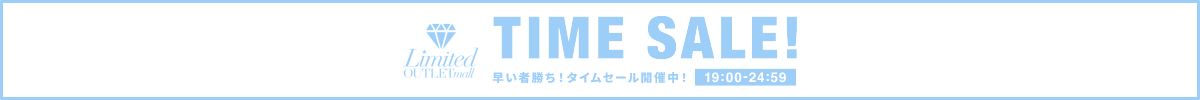 dazzlin | TIME SALE会場はこちら