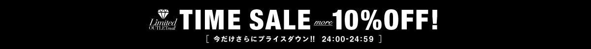 EMODA | TIME SALE more PRICE DOWN会場はこちら