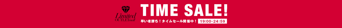ELENDEEK | TIME SALE会場はこちら