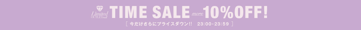 EATME | TIME SALE more PRICE DOWN会場はこちら