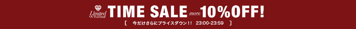 EVRIS | TIME SALE more PRICE DOWN会場はこちら