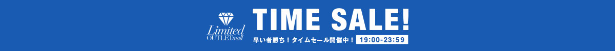 EVRIS | TIME SALE会場はこちら