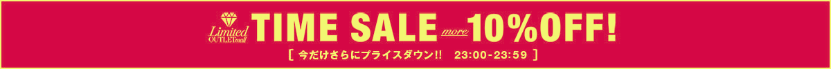 GYDA | TIME SALE more PRICE DOWN会場はこちら