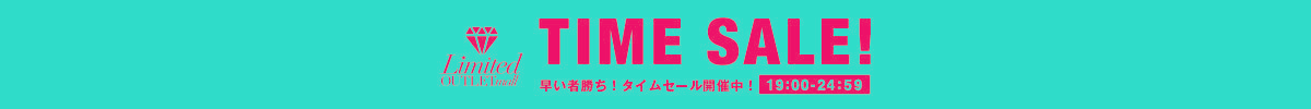 GYDA | TIME SALE会場はこちら