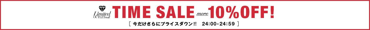 MERCURYDUO | TIME SALE more PRICE DOWN会場はこちら
