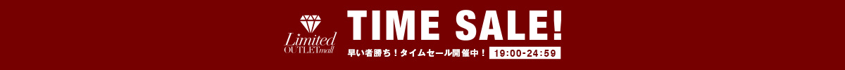 merry jenny | TIME SALE会場はこちら