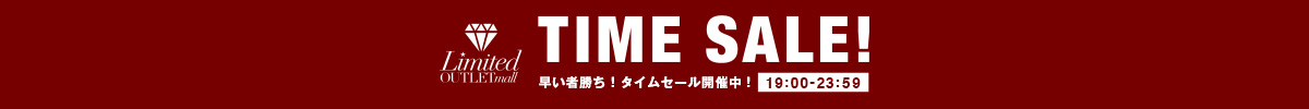 merry jenny | TIME SALE会場はこちら