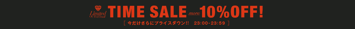 MURUA | TIME SALE more PRICE DOWN会場はこちら