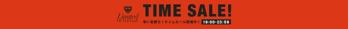 MURUA | TIME SALE会場はこちら