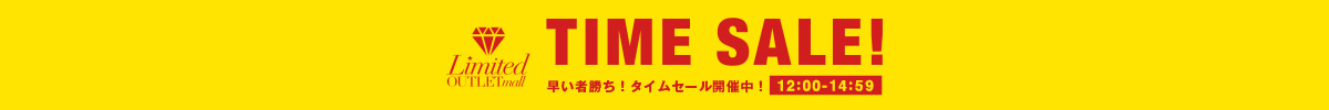 RESEXXY | TIME SALE会場はこちら