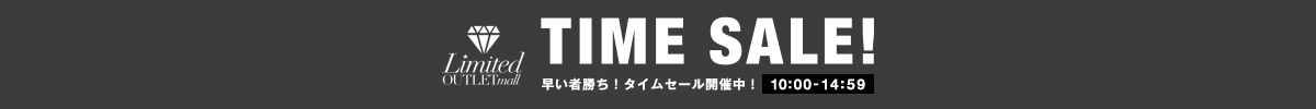 TONAL | TIME SALE会場はこちら