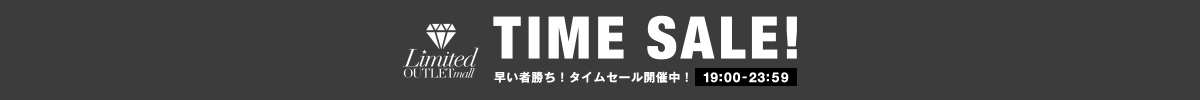 TONAL | TIME SALE会場はこちら