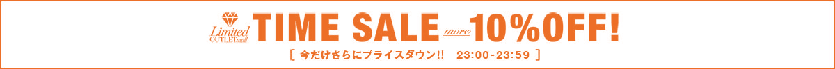 Ungrid | TIME SALE more PRICE DOWN会場はこちら