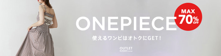 ❣️ダイアグラムセットアップ❣️タイムセール OUTLET | S357