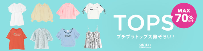dazzlin フェイクレザートラックブルゾン　新品 2025 今季 ダズリン(dazzlin) 2024-25年秋冬ウィメンズコレクション