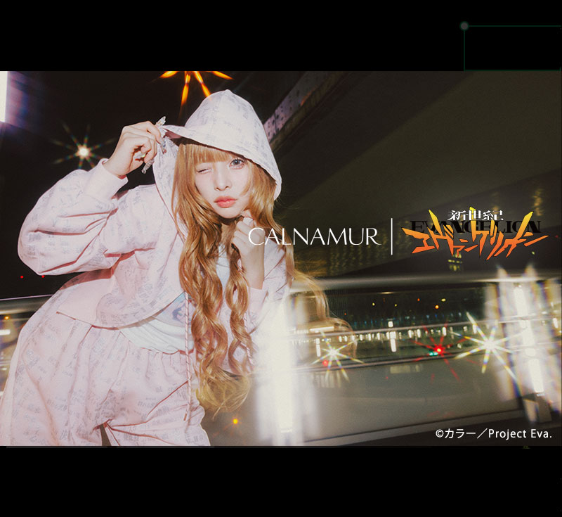 エヴァンゲリオン SPECIAL COLLABORATION