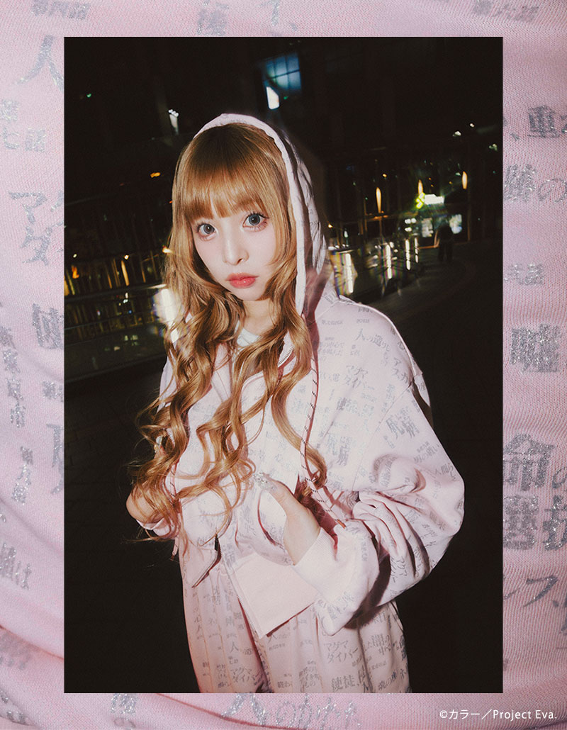 エヴァンゲリオン SPECIAL COLLABORATION 1-1