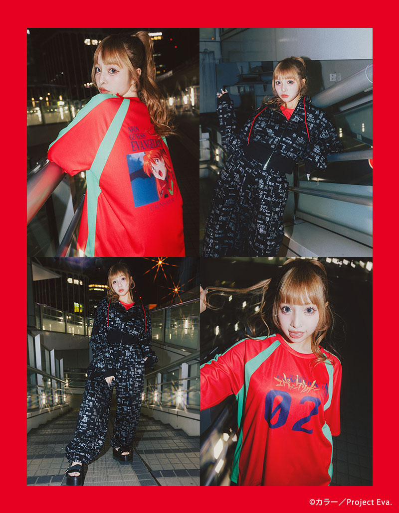 エヴァンゲリオン SPECIAL COLLABORATION 1-3