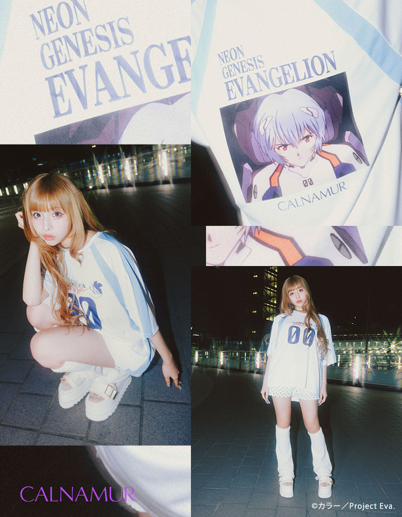 エヴァンゲリオン SPECIAL COLLABORATION 1-4