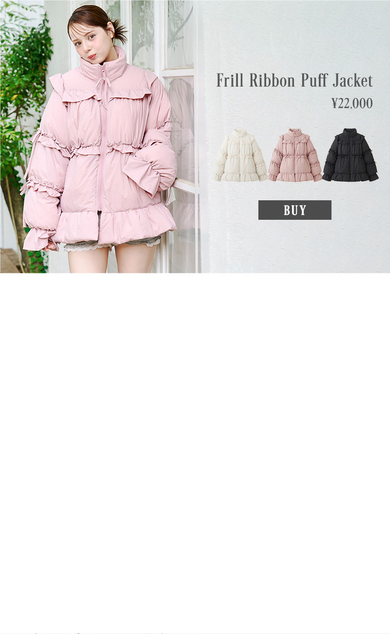 OUTER COLLECTION - Frill Ribbon Puff Jacket