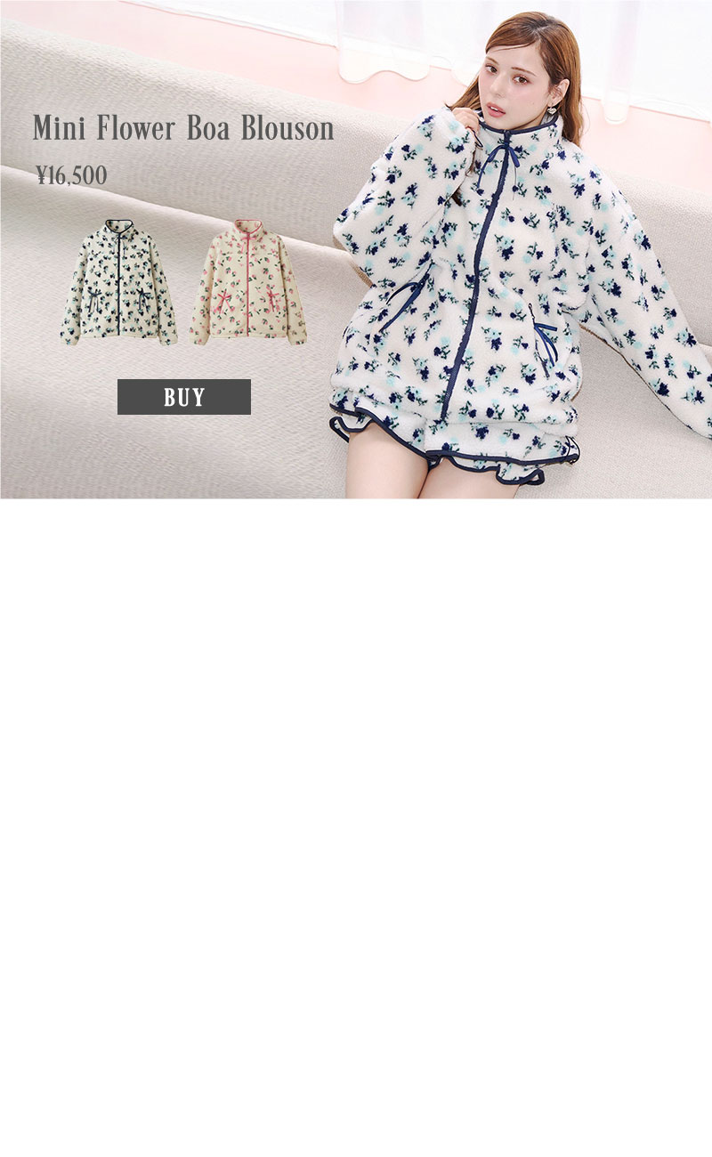 OUTER COLLECTION - Mini Flower Boa Blouson
