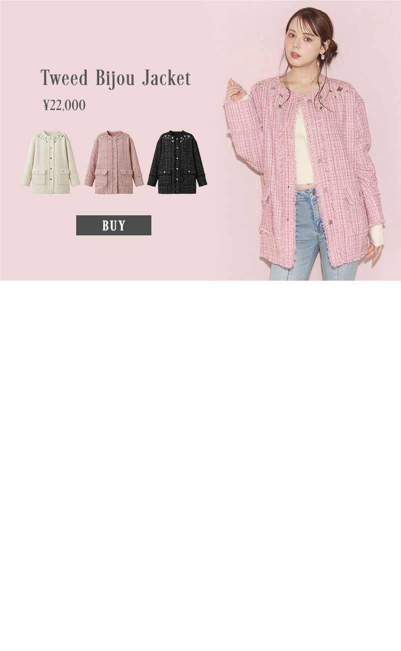 OUTER COLLECTION - Tweed Bijou Jacket