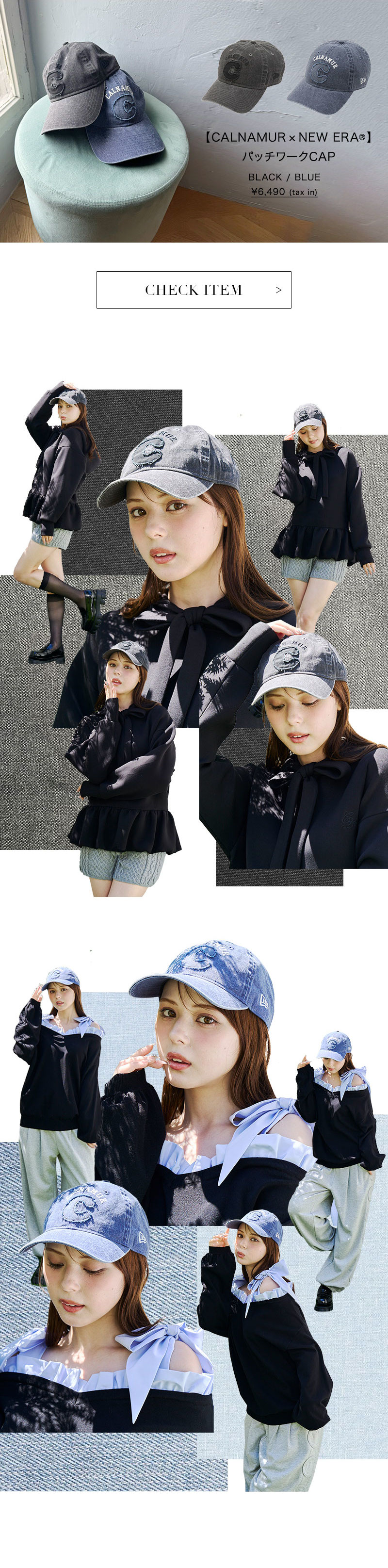 CALNAMUR × NEW ERA® Collaboration - 【CALNAMUR×NEW ERA】パッチワークCAP