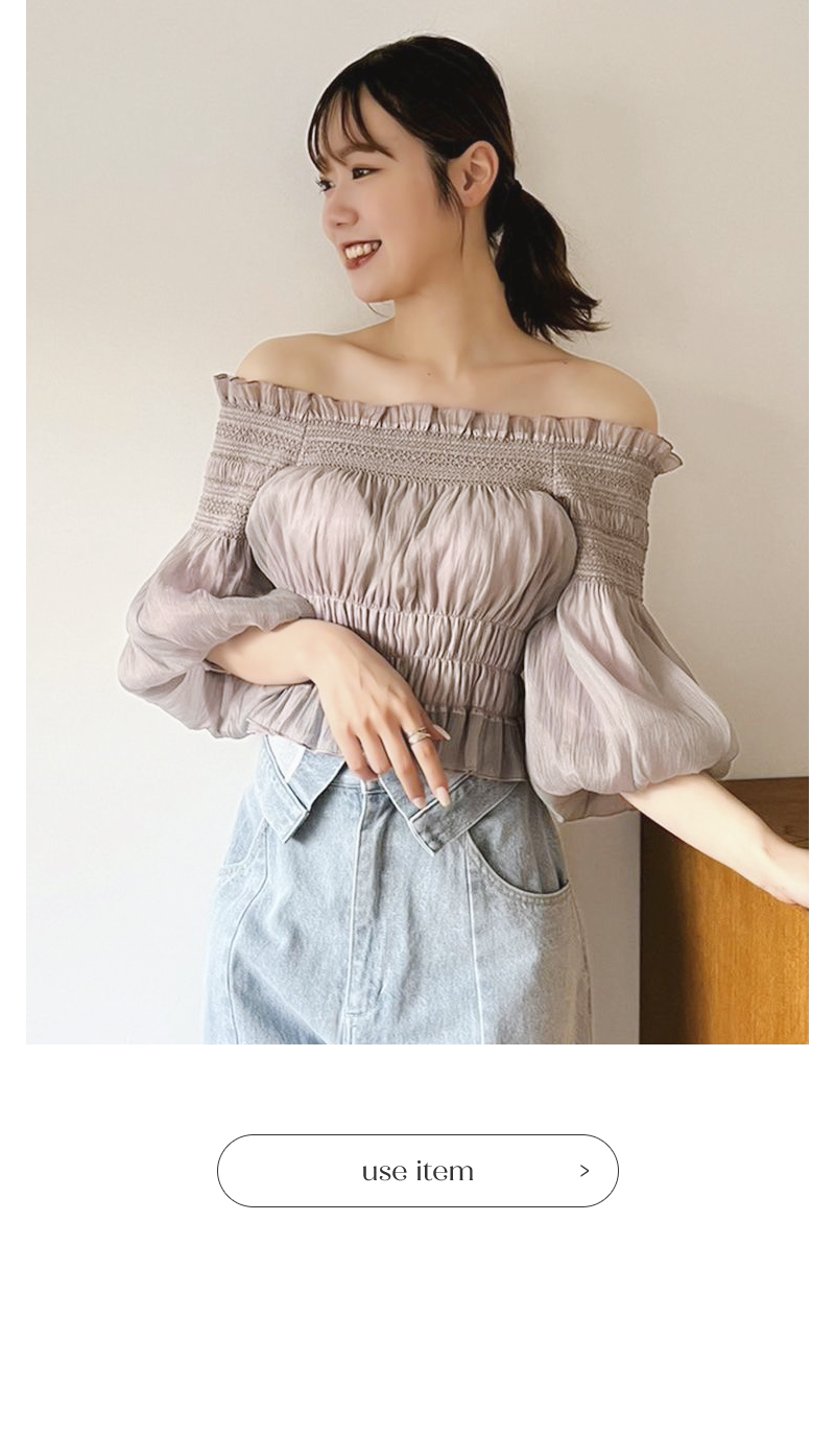 LOOK No.4 モデル画像