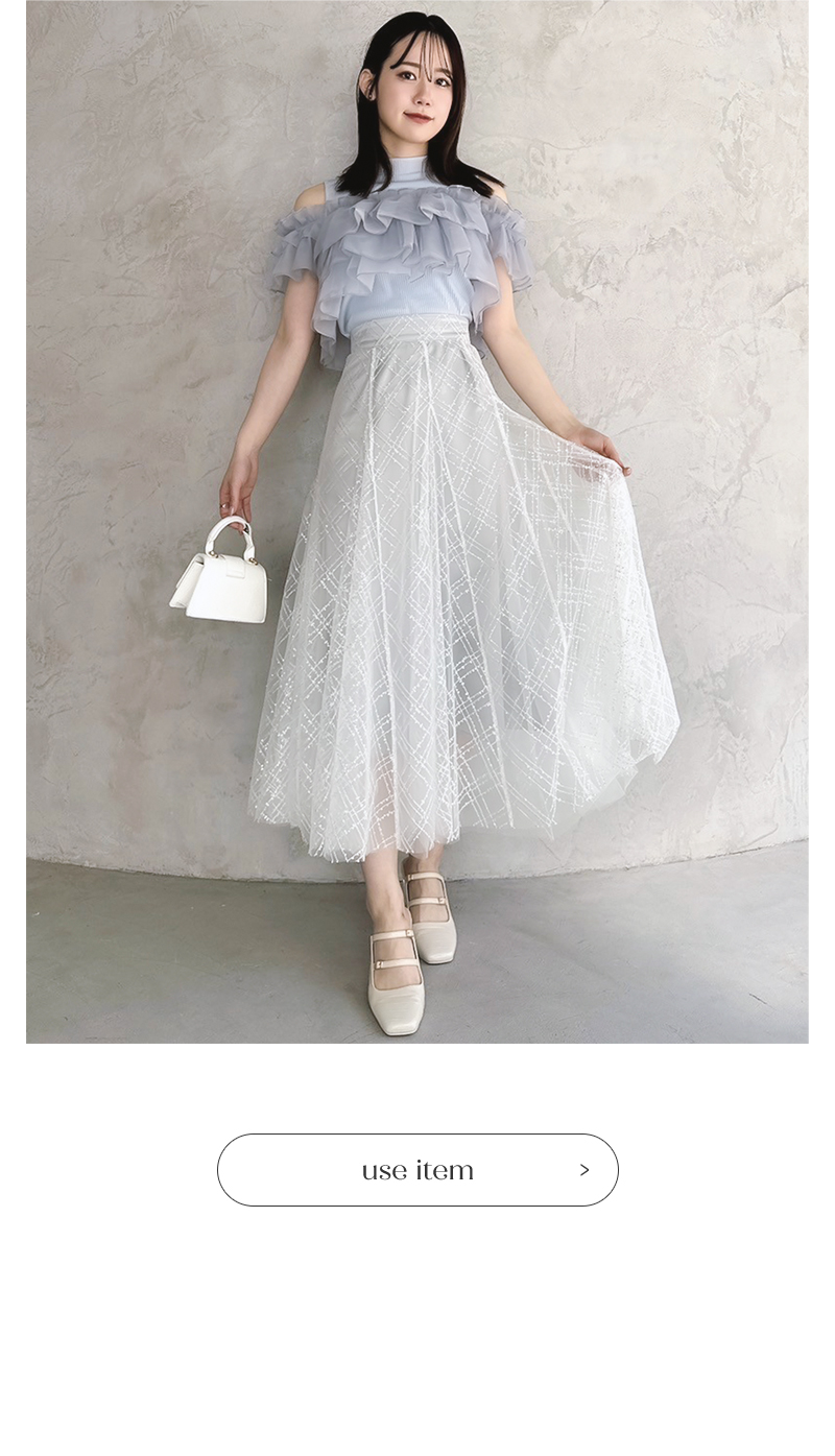 LOOK No.5 モデル画像