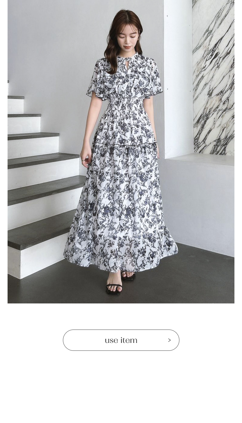 LOOK No.6 モデル画像