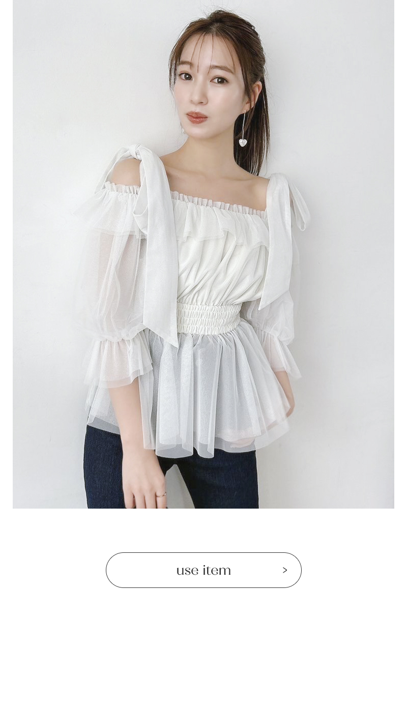 LOOK No.8 モデル画像