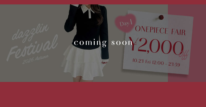 dazzlin Festival 2026 Autumn 日替わり2