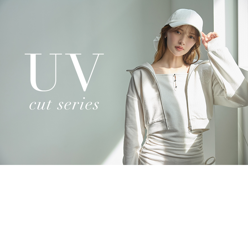 UV cut series