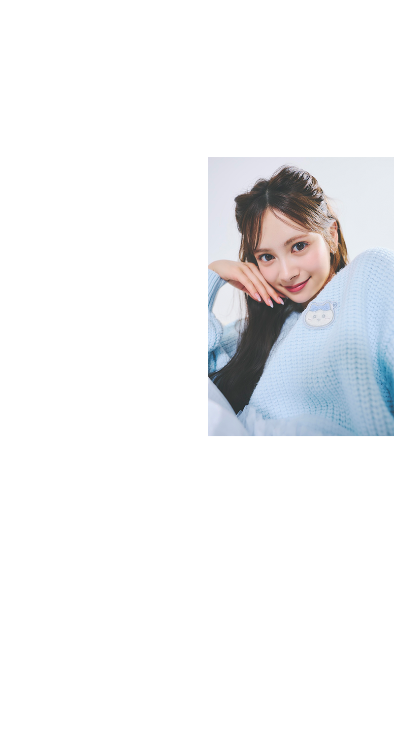 dazzlin / ちいかわ Special Collection No.3