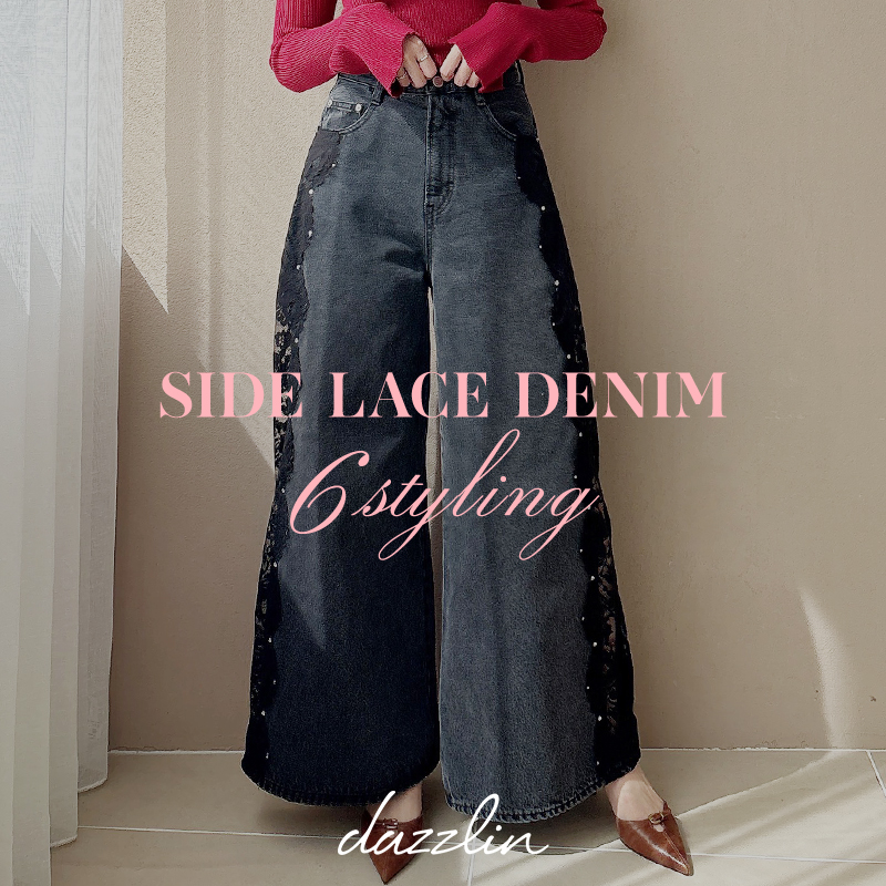 LACE DENIM 6Styling
