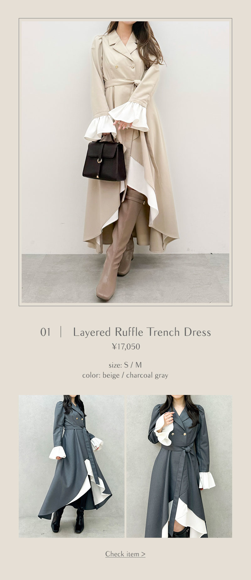 New Items for October - 2