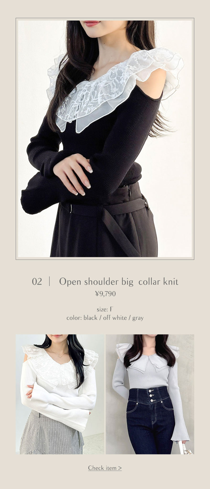 New Items for October - 3