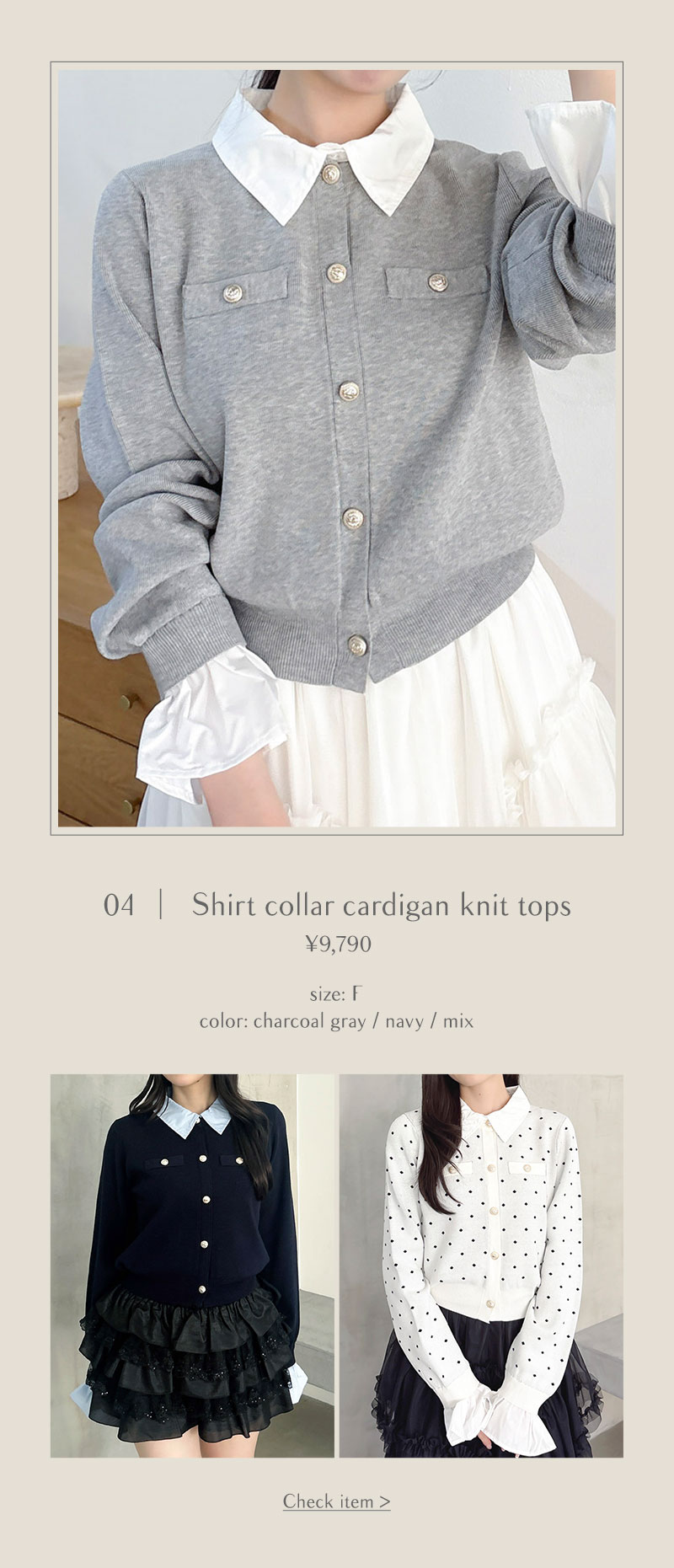 New Items for October - 5