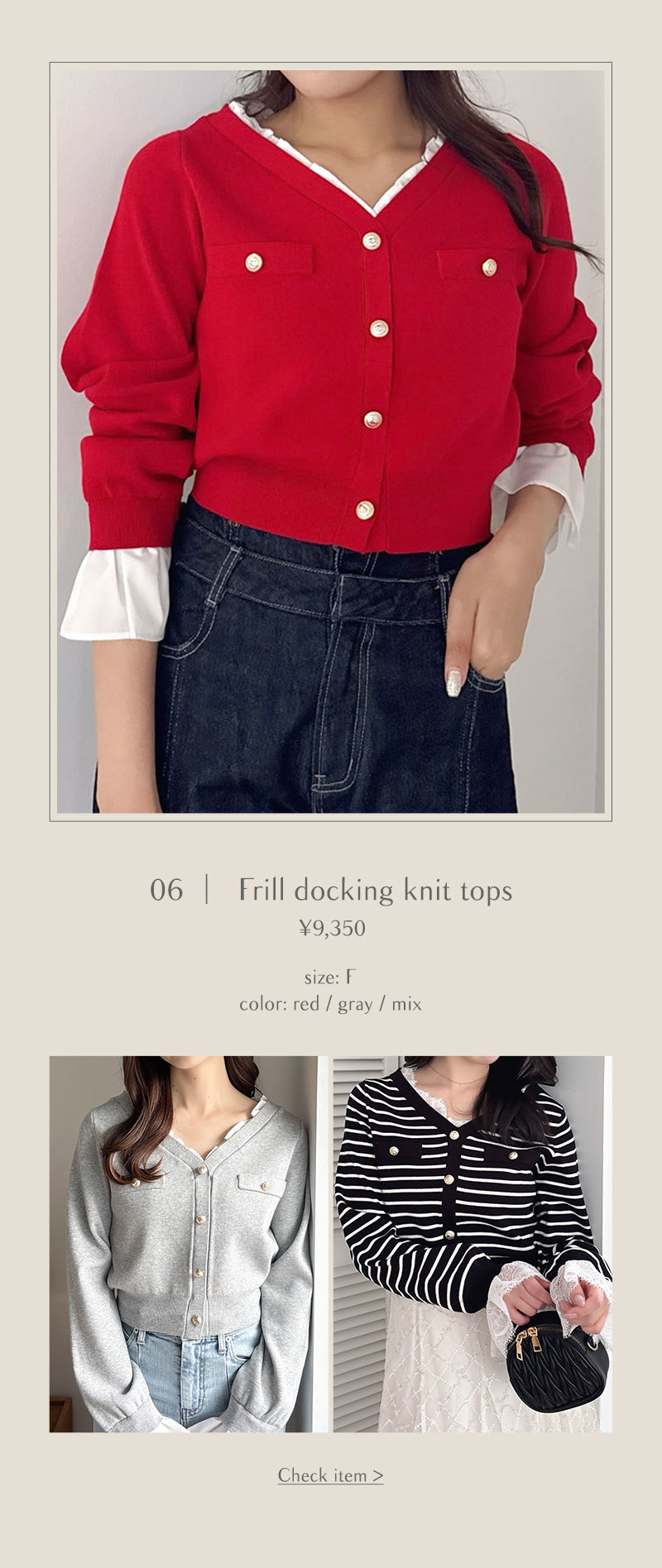 New Items for October - 7
