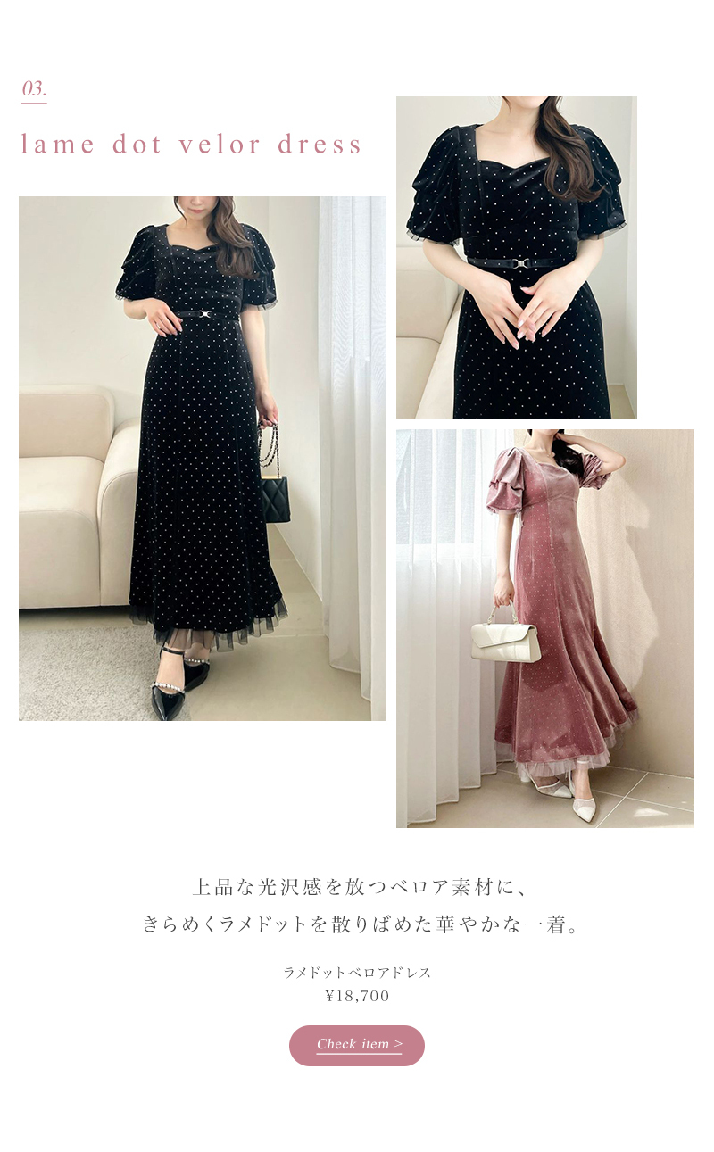 NOVEMBER NEW ARRIVAL ONE-PIECE - 4