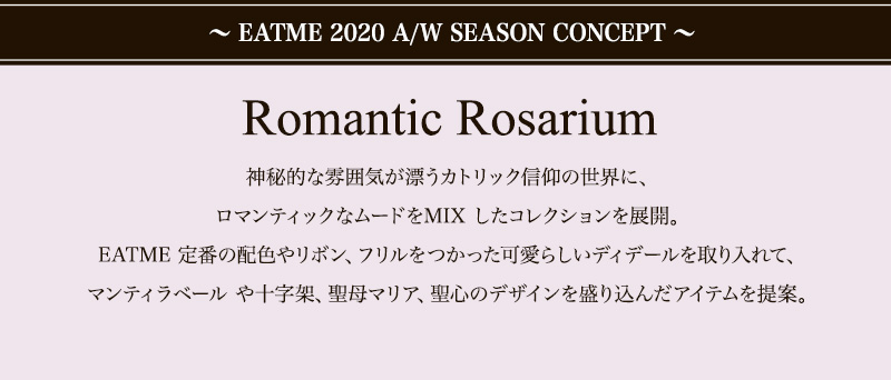 SEASON CONCEPT：Romantic Rosarium