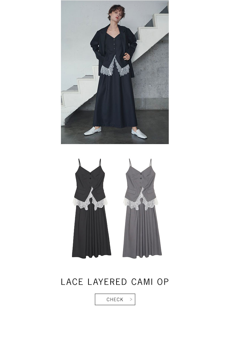 LACE LAYERED CAMI OP