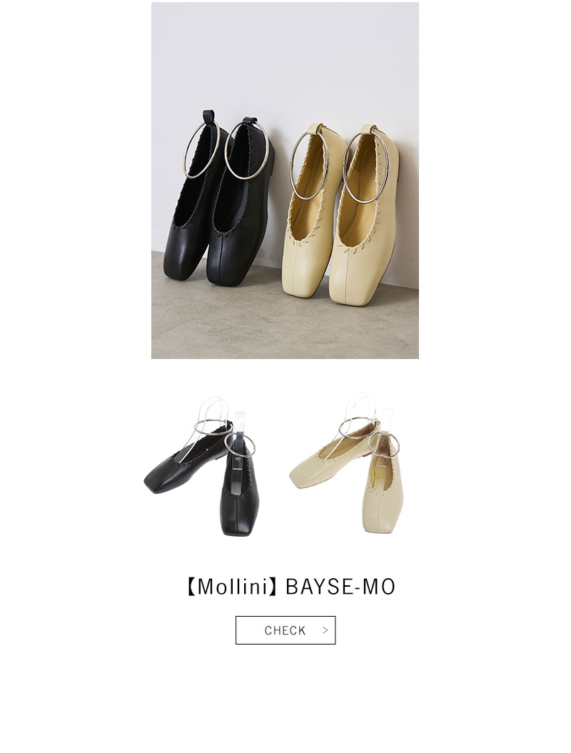 【Mollini】BAYSE-MO