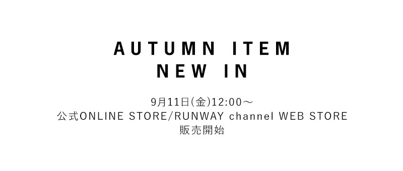 NEW ARRIVAL 2026 09 september